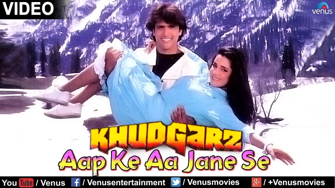 Hum 1991 hindi movie mp3 songs free, download audio song